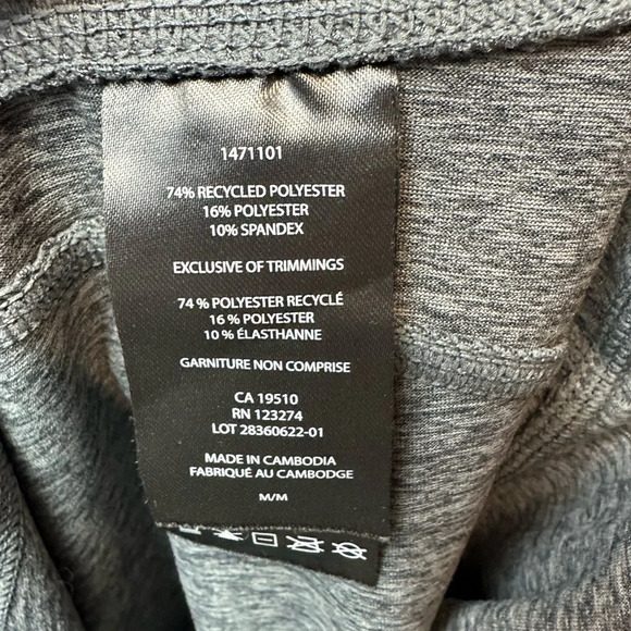 Lole Sweatpants sz M - Picture 4 of 5